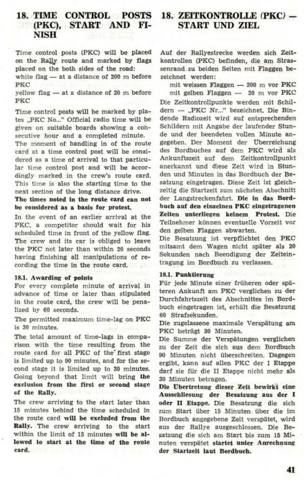 Rajd Polski - 1971r.